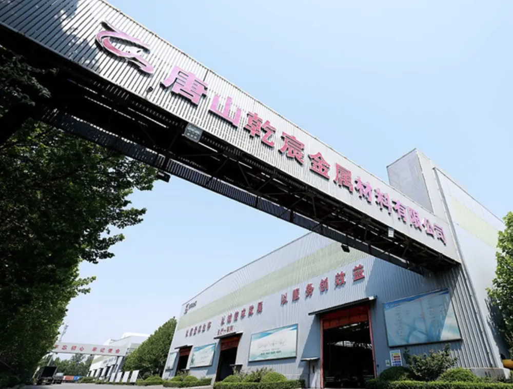 企业实景照片 3